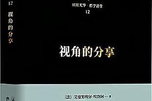 雷竞技电子竞技比赛截图1